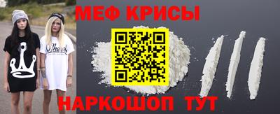 сатива Тверь
