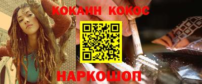 ГАЛЛЮЦИНОГЕННЫЕ ГРИБЫ Татарск