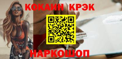 ГАЛЛЮЦИНОГЕННЫЕ ГРИБЫ Татарск