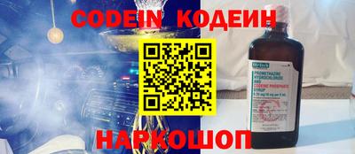 ГАЛЛЮЦИНОГЕННЫЕ ГРИБЫ Татарск