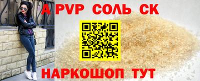 ГАЛЛЮЦИНОГЕННЫЕ ГРИБЫ Татарск