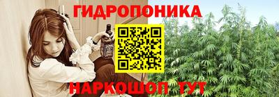 прущий лед Тара