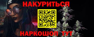 ГАЛЛЮЦИНОГЕННЫЕ ГРИБЫ Татарск