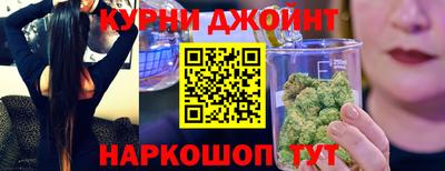 ГАЛЛЮЦИНОГЕННЫЕ ГРИБЫ Татарск