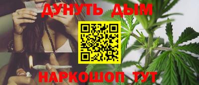 ГАЛЛЮЦИНОГЕННЫЕ ГРИБЫ Татарск