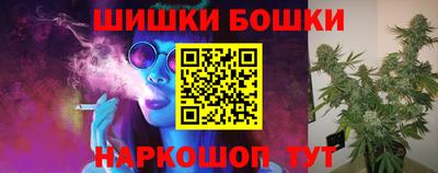 ГАЛЛЮЦИНОГЕННЫЕ ГРИБЫ Татарск