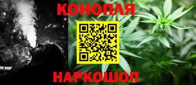 прущий лед Тара