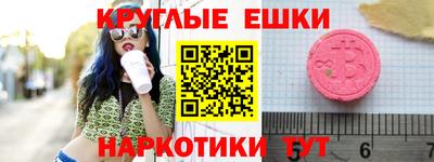 сатива Тверь