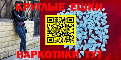 сатива Тверь