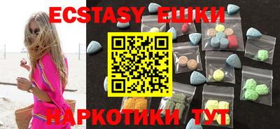 прущий лед Тара