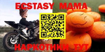сатива Тверь