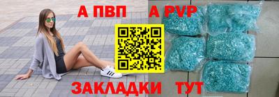 ГАЛЛЮЦИНОГЕННЫЕ ГРИБЫ Татарск