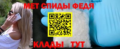 ГАЛЛЮЦИНОГЕННЫЕ ГРИБЫ Татарск