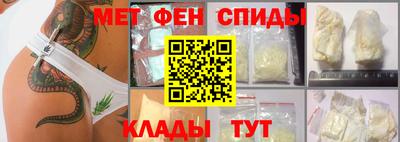 прущий лед Тара