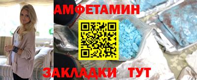 ГАЛЛЮЦИНОГЕННЫЕ ГРИБЫ Татарск