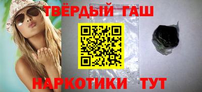 прущий лед Тара