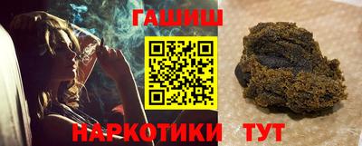 прущий лед Тара