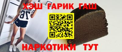 прущий лед Тара