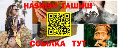прущий лед Тара