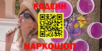 прущий лед Тара