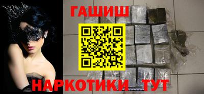 прущий лед Тара