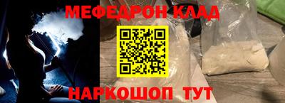 сатива Тверь